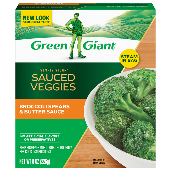 超貴重！アクエリアンエイジ ブースターパック 11パックセット BROCCOLI Green Giant Broccoli Spears & Butter Sauce Same-Day Delivery