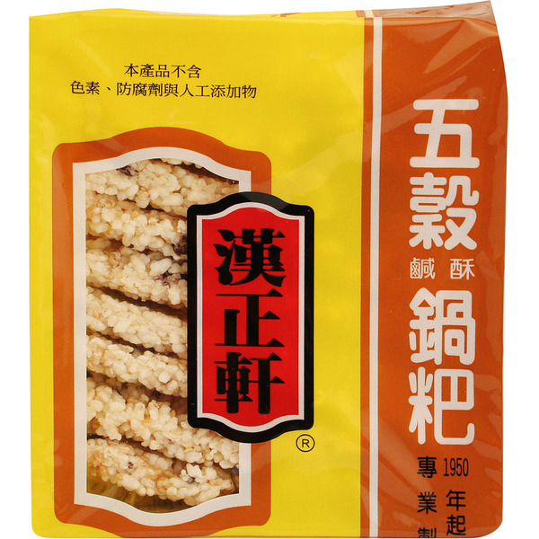 Hahn Shyuan Rice Cake Grains