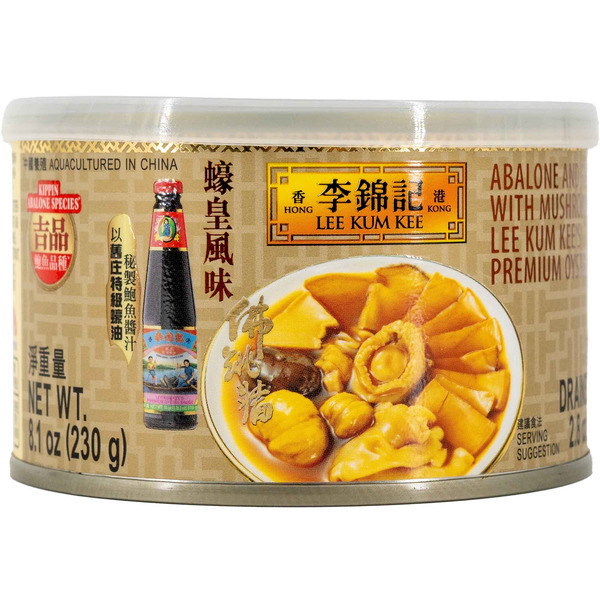 Lee Kum Kee Abalone & Fish Maw With Mushrooms