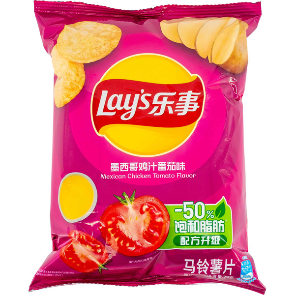 Lay's Mexican Tomato Chicken Flavor Potato Chips