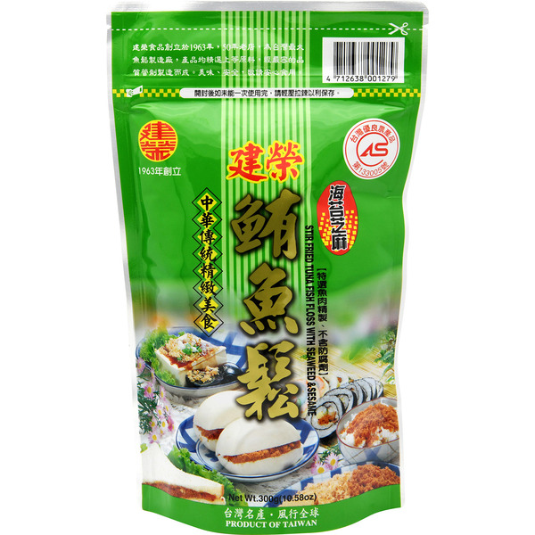 Chien Jung Fry Tuna Floss/Seaweed
