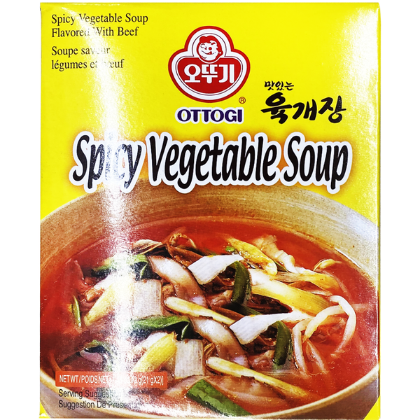 Ottogi Yukgaejang (Spicy Beef Flavored Soup) Same-Day Delivery | HMart