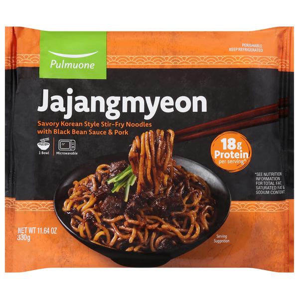 PULMUONE Jajangmyeon Noodle Bowl Same-Day Delivery or Pickup | ALDI