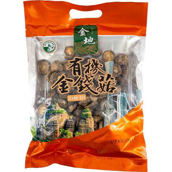 Growland Mushrooms