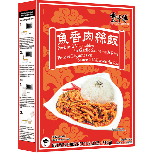 Foong's Kitchen Pork & Vegetables in Garlic Sauce With Rice
