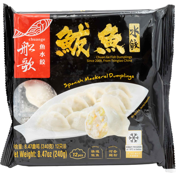 CHUANGE Frozen Spanish Mackerel Dumplings
