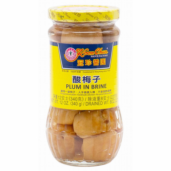 Koon Chun Pickled Plum