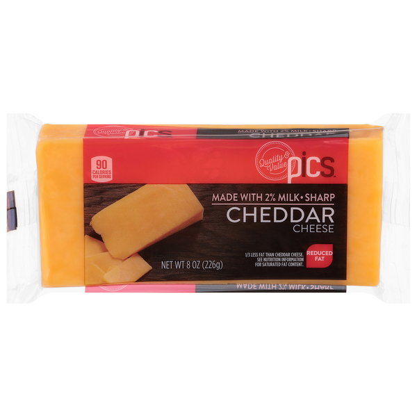 cheece！！ PICS 2% Reduced Fat Yellow Sharp Cheddar Cheese Same-Day