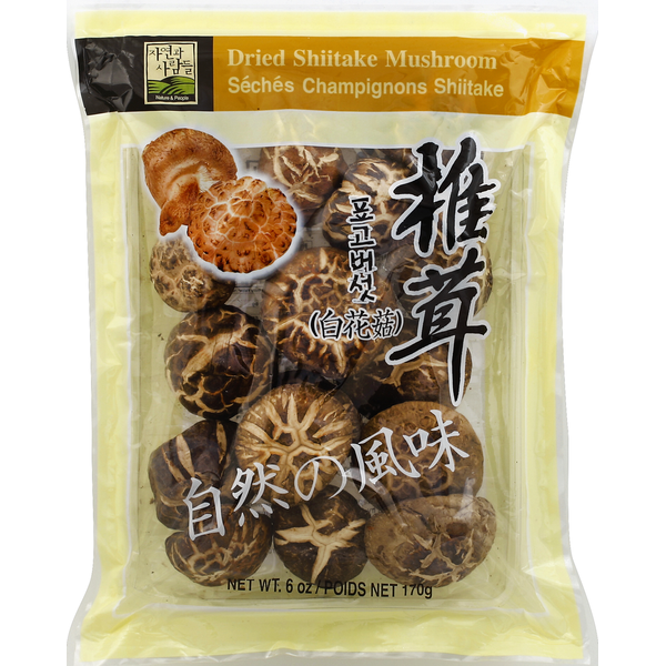 Jayone Mushroom, Shiitake, Dried