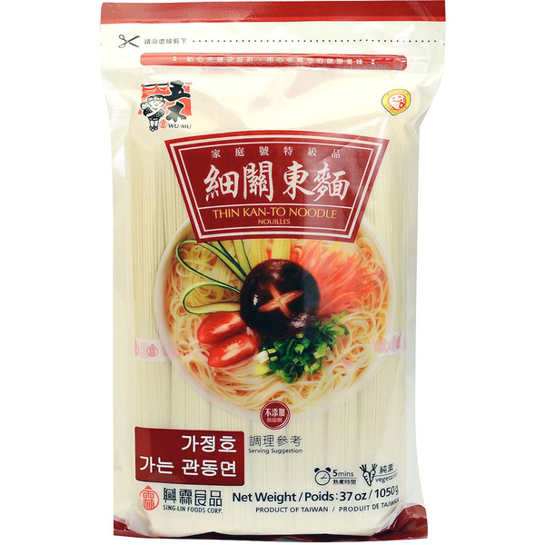 Wu-Mu Thin Kan To Noodle