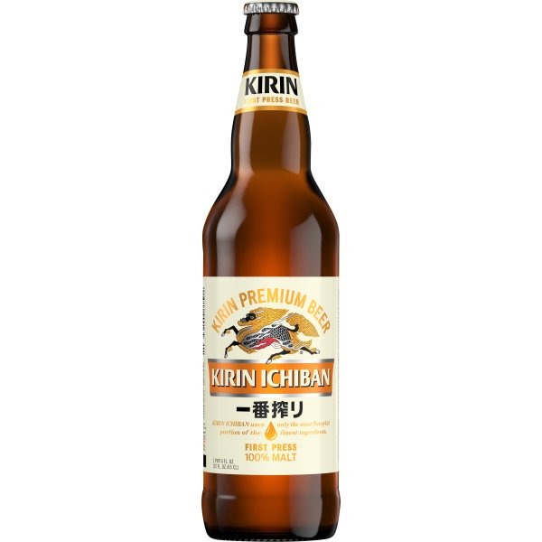 Wegmans Kirin Ichiban Draft Beer Same-Day Delivery or Pickup Wegmans Kirin Ichiban Draft Beer Same-Day Delivery or Pickup