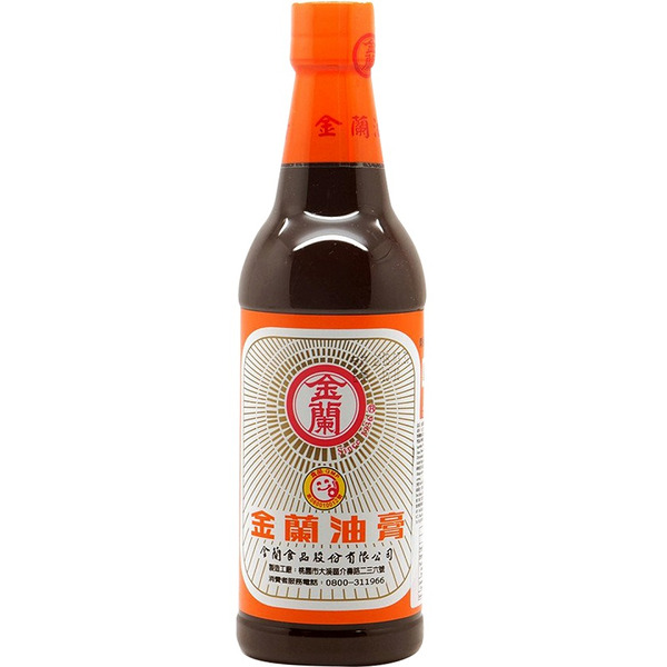 Kimlan Soy Paste