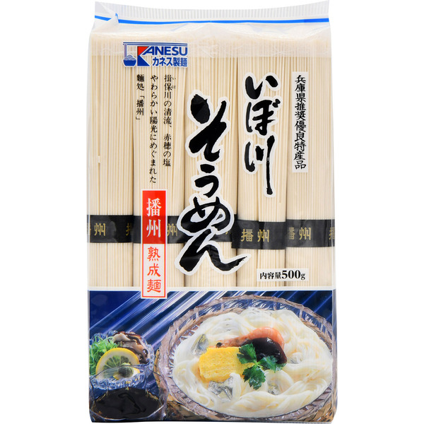 Kanesu Somen Dry Ibokawa Noodles
