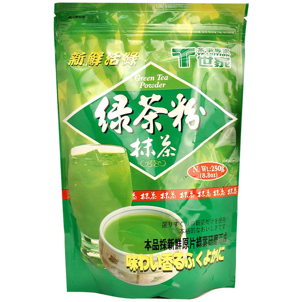 Tradition Packaged Green Tea Powder