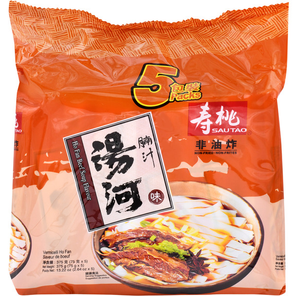 Sau tao Ho Fan Beef Flavor Noodle Soup