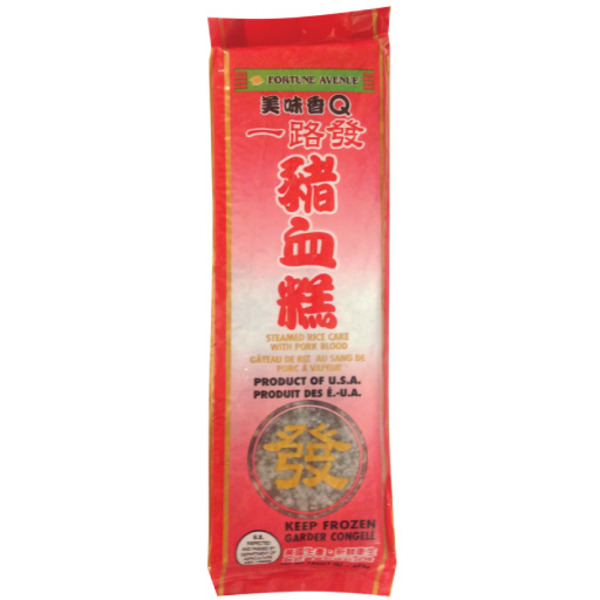 Steamed Rice Cake