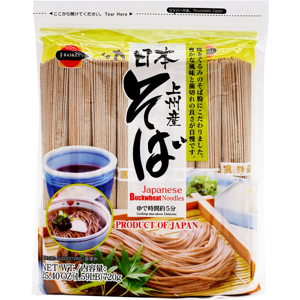 Hime Buckwheat Noodles, Japanese