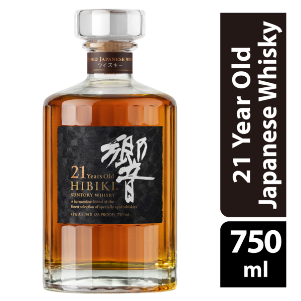 Hibiki 21 Year Old Japanese Whisky Same-Day Delivery | Super King