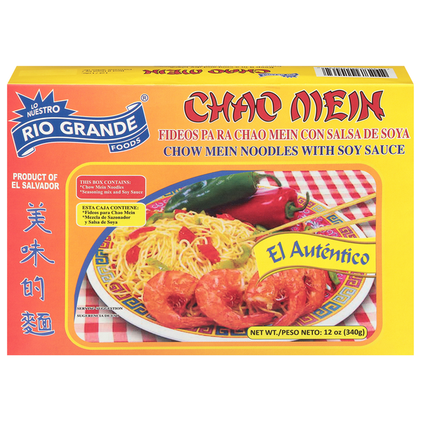 Rio Grande Foods Chow Mein Noodles