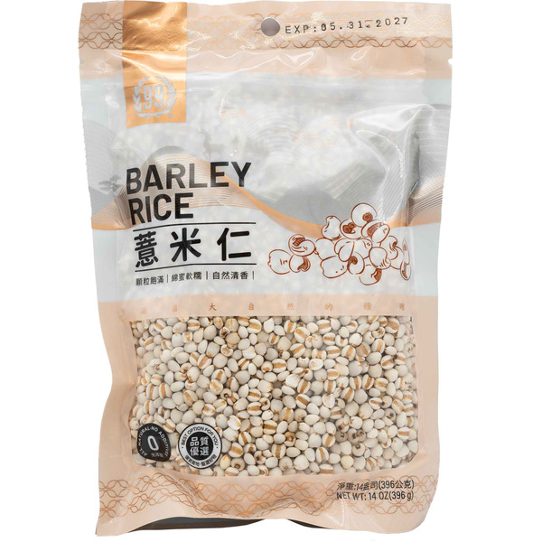 99 Ranch Market Barley Rice
