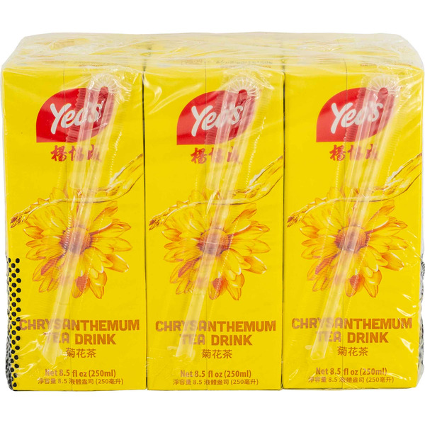 Yeo's Chrysanthemum Tea Drink