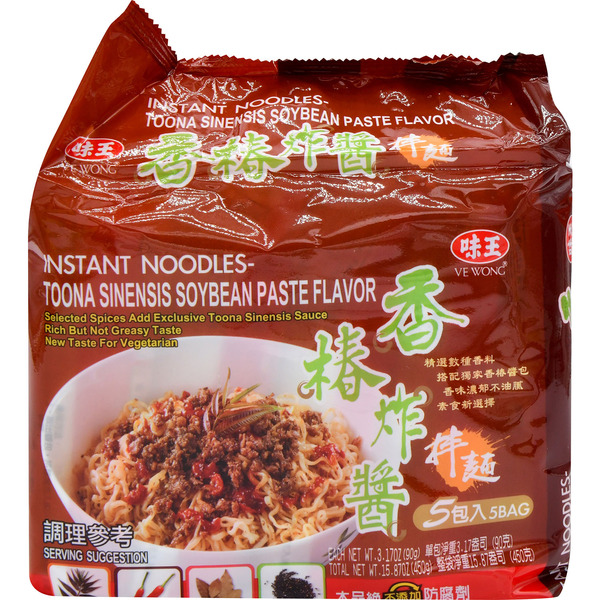 Ve Wong Instant Soybean Noodles