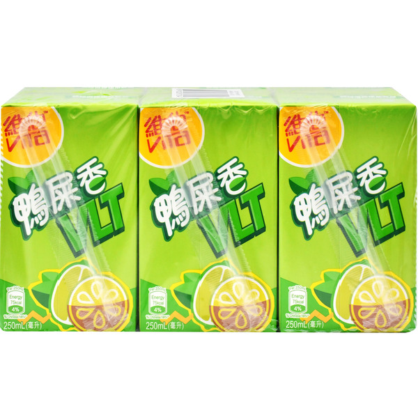 YSX Lemon Tea Drink