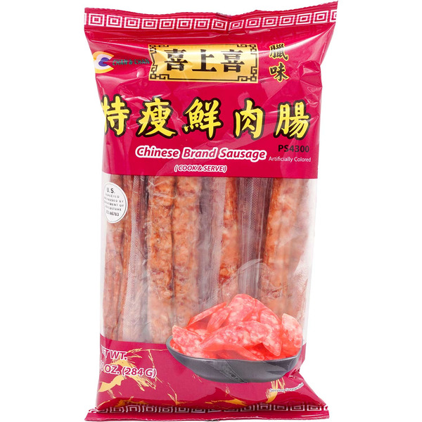 Prime Food Chinese Sausage (Extra Lean)