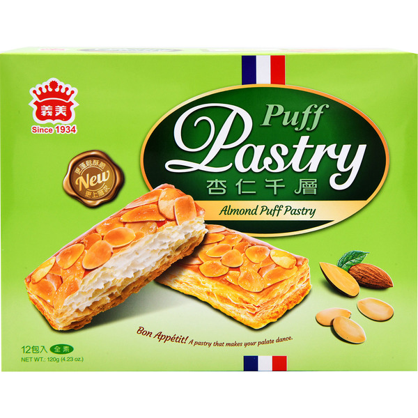 I-Mei Almond Puff Pastry