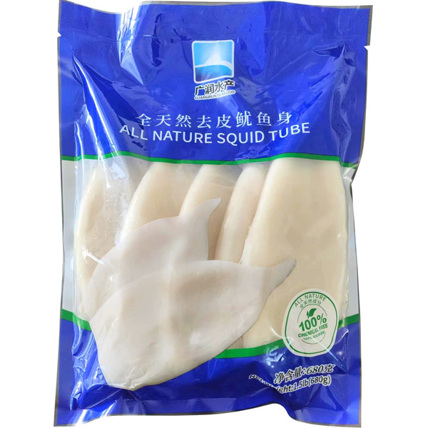 All Natural Squid Tube