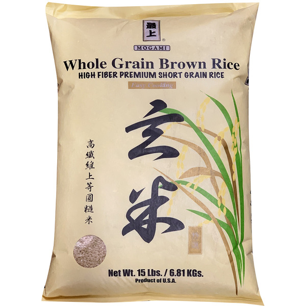 Mogami Whole Grain Brown Rice