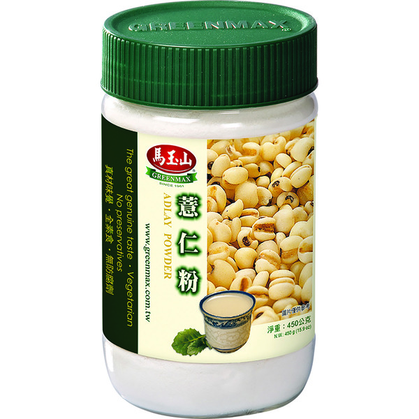 Greenmax Pearl Barley Powder