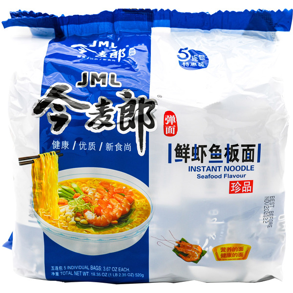 Jinmailang Shrimp & Fish Seafood Flavor Ramen Noodles