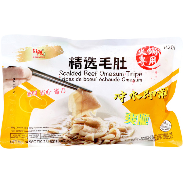 Ri wang Beef Omasun Tripe