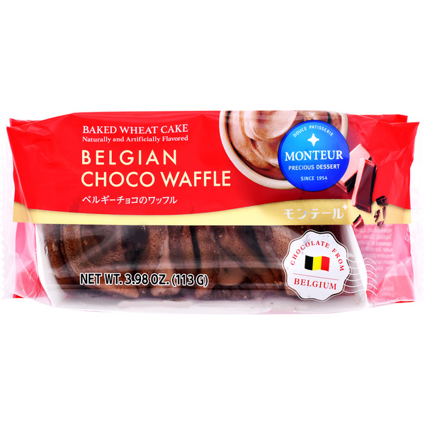 MONTEUR CO. 4P Belgian Chocolate Waffle