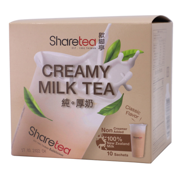 Sharetea Creamy Milk Tea Sachets