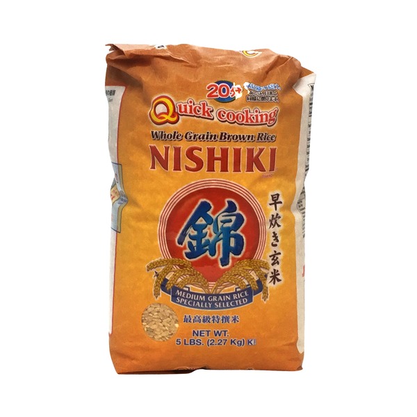 How To Cook Nishiki Rice Inspiration From You