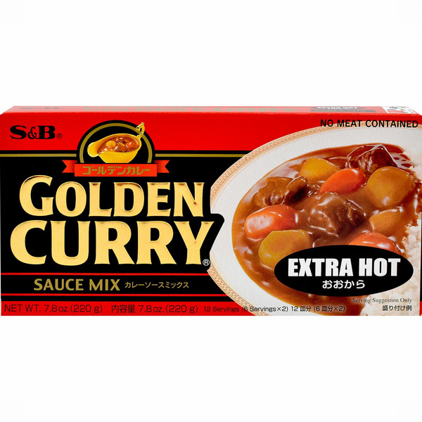 S&B Golden Curry Sauce Mix