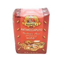 Caputo Flour Whole Foods Caputo Flour Whole Foods