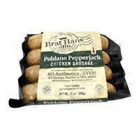 brat hans chicken apple sausage hot dogs bacon sausage at whole foods market instacart brat hans chicken apple sausage hot dogs bacon sausage at whole foods market instacart