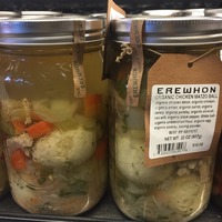 Erewhon Chicken Matzo Ball Soup