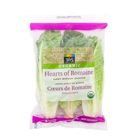 365 Organic Romaine Lettuce Hearts