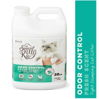 special kitty premium clay cat litter