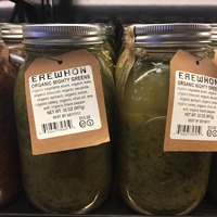 Erewhon Mighty Greens Soup