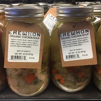 Erewhon Chicken Soup