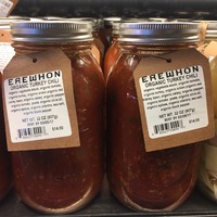 Erewhon Chili Turkey 32oz