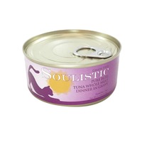 Salmon And Pea Cat Food Nature S Balance Salmon And Pea Cat Food Nature S Balance