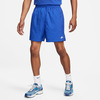 Game Royal Blue