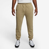 Parachute Beige