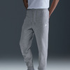 Dark Grey Heather